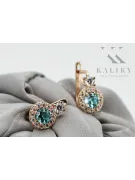 Earrings Aquamarine 14K Rose gold Vintage Jewlery cec003r